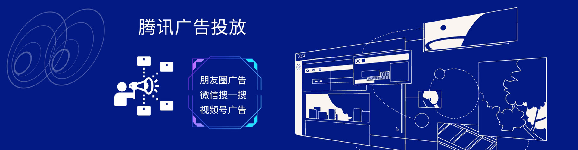 暖暖知乎信息流