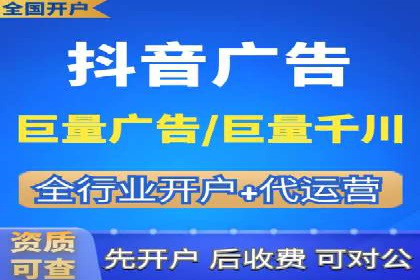 微博信息流中的企业客户服务实践